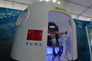 身临其境！快来金沙滩啤酒城体验太空之旅