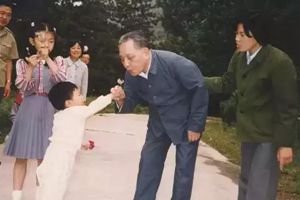 “到香港自己的土地上走一走，看一看” | 今天，再道一声：小平您好！