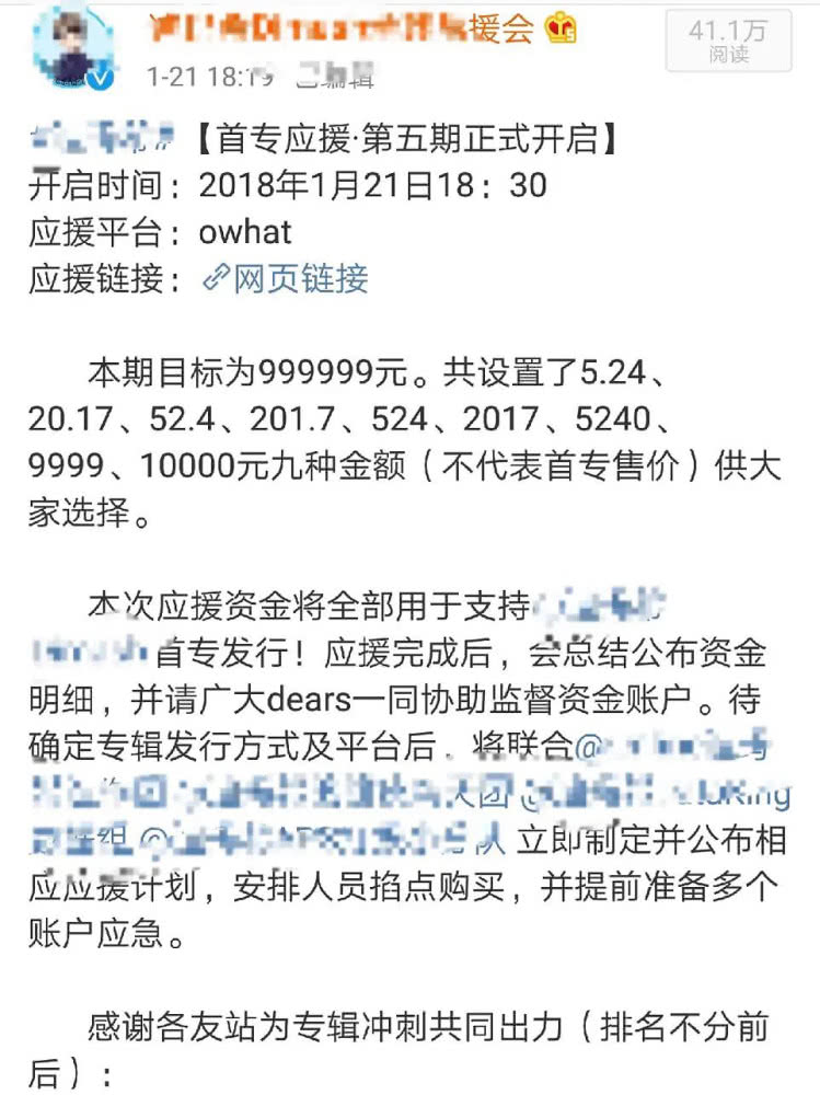 韦姓人口_最新 十大名门姓氏出炉 谁才是合浦第一大姓(2)