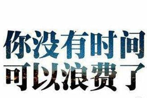 一起来看看2019山东高考试题+答案！