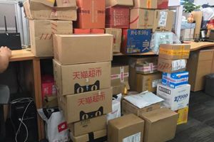 震惊！记者付国豪将复工，竟在办公室无“立足之地”？