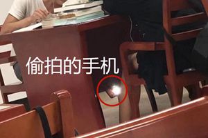 恶心!成都一名大学男生偷拍女生裙底 警方:行政拘留5日
