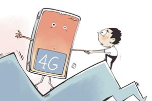 感觉4G变慢？专家：跟5G没关系 用户过多才是主因