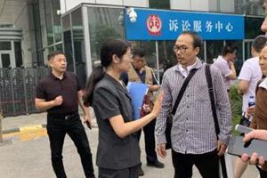 中科院研究生被杀案今宣判 死者父亲:非死刑将上诉