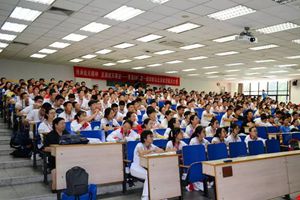 人民日报APP点赞：青岛五十八中高一学子进京研学㈡ 