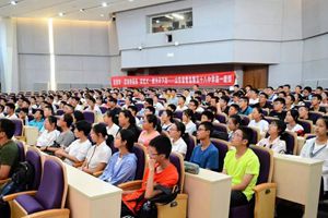 人民日报APP点赞：青岛五十八中高一学子进京研学㈢ 