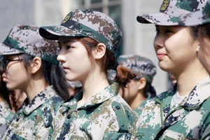 新华社刊文致2019年大学新生：做最亮的光