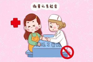家长留心！这项检查已被叫停6年，还有医院在给孩子做！