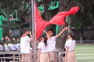 祖国在我心中——记流亭小学开学典礼