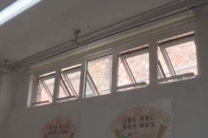 崂山区第二实验小学教室设置在半地下室