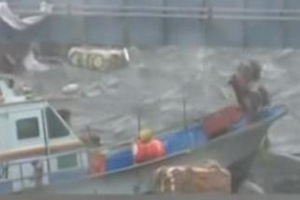 台风“玲玲”吹袭韩国致最少3人死亡 数万户断电