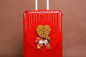 男子与“富二代”女友同居，打开600多万嫁妆后慌了……