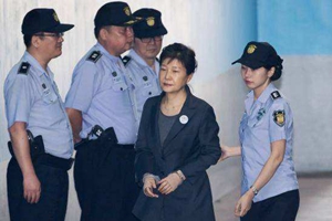 朴槿惠申请监外执行再被拒，检方称其病情不至于难以监内服刑