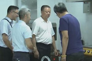 青岛能源集团：立查立改见成效 提高用户满意度