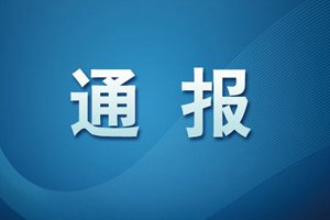 男子工作不顺当街抛撒10万现金，冷静后希望捡钱群众归还