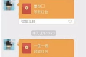 感情受挫的“阔太太”求男子帮忙刺激丈夫，结果让他崩溃