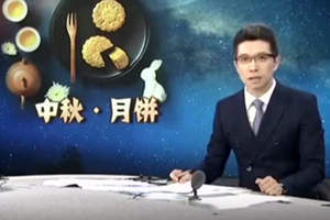 朱广权上新了: