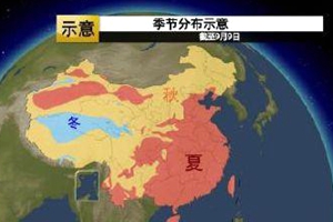 青岛发布大风蓝色预警！最低温跌至12℃ 