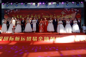 海天见证  扬帆起航 市北区新时代文明实践集体婚礼举行