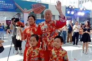 海天见证  扬帆起航 市北区新时代文明实践集体婚礼举行