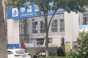 河西中学项目停工多时 代建单位要求中赢建设集团限期复工