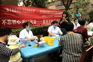 流亭街道卫生院走进怡海社区服务百姓健康义诊活动