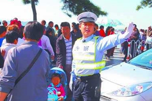 “国庆”假期即将来临，市南交警发布出行攻略