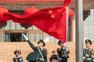 我爱你，中国！今天，青岛这样告白！