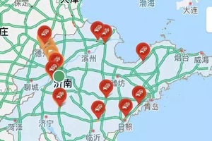 你被堵路上了吗？昨天下午山东十多个收费站关闭