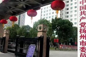 市委市政府大院成国庆“打卡地”，怎么回事？