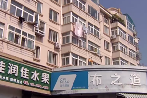 租金租期存争议  马虎学生还是黑心公寓