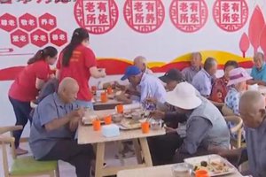 优化养老服务政策 提升老年人幸福感