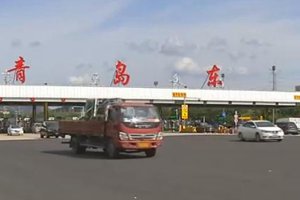 科技化+智能化 青岛跻身“治堵典范城市”