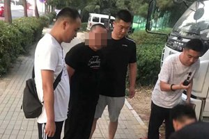 崂山警方破获一起吸毒贩毒团伙案 抓获4名嫌疑人