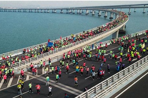 青岛海马延期至11月3日 退赛需在13日17:00前提报