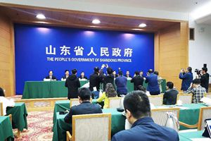 与世界共舞 与世界共赢——写在山东国际友城合作发展大会召开之际