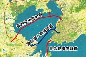 青岛第二海底隧道最新消息来了！市内这处立交桥也要开建