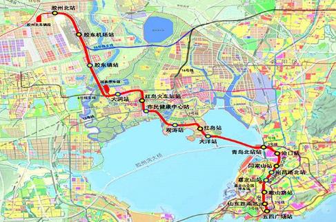 官宣！青岛新机场高速公路将直通重庆路