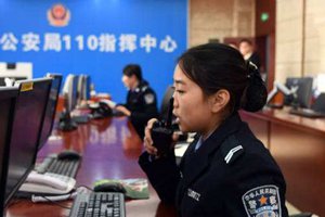 刷屏！“魔性方言”报警电话难哭接警员……