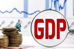 14省份公布前三季度GDP 京沪人均可支配收入超5万