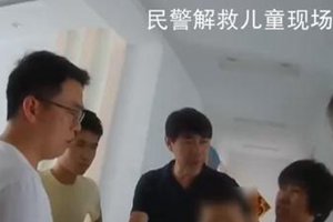 狠心的娘！女子为钱卖掉亲生女儿 即墨警方抓获7名嫌疑人