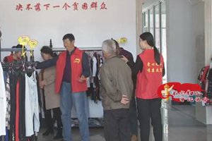 即墨移风店镇：检视问题找差距 扎实整改抓落实