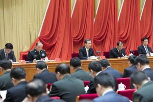 中国共产党第十九届中央委员会第四次全体会议在京召开