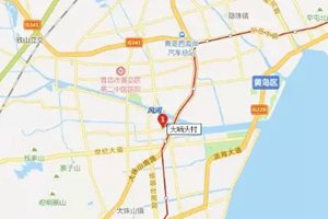 官方！青岛这些地方要拆！清华附属医院也来了！就在…