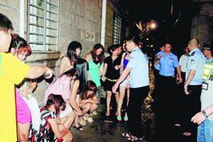 男子在自家招待所里容留站街女卖淫 获刑1年6个月