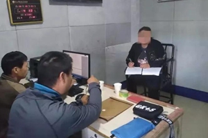青岛一女子诈骗数千万后，7年间3次整容，还是被抓了…