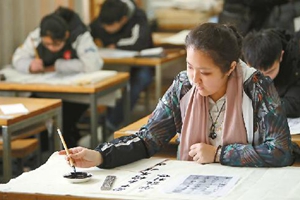 2020年艺考这些学校新增了书法、音乐、舞蹈类专业，明年可报