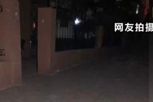 无名小路没路灯 市民夜间出行不便