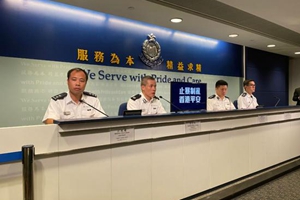 香港暴徒袭警抢枪 长安剑：此时不开枪要枪何用