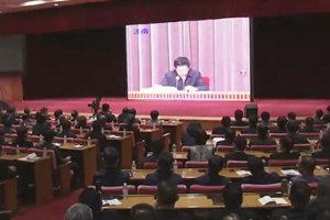 青岛设分会场收听收看中央宣讲团党的十九届四中全会精神报告会